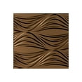 thumbnail image 1 of FASÄDE Easy Installation Shallot Oil Rubbed Bronze Wall Panel Sample (12" X 12" Sample), 1 of 1