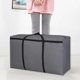 thumbnail image 1 of Bolsa de Almacenamiento de Tela Reforzada Extra Grande 100x58x28cm, Impermeable, Cremallera Resistente, Ventana de PVC Transparente, Negra o Gris, 1 Unidad, 1 of 6