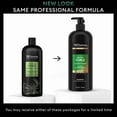 thumbnail image 3 of TRESemm� Flawless Curls + Coconut Essence Shampoo, 3 of 5