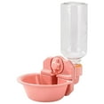 thumbnail image 1 of GROWTH TANK Pet Drinker Bottle Anti Overflow Leakproof Kennel Container Bowl for Crate 250ml, 1 of 2