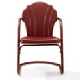 thumbnail image 2 of Tulip Retro Metal Chair Dark Red Satin, 2 of 7