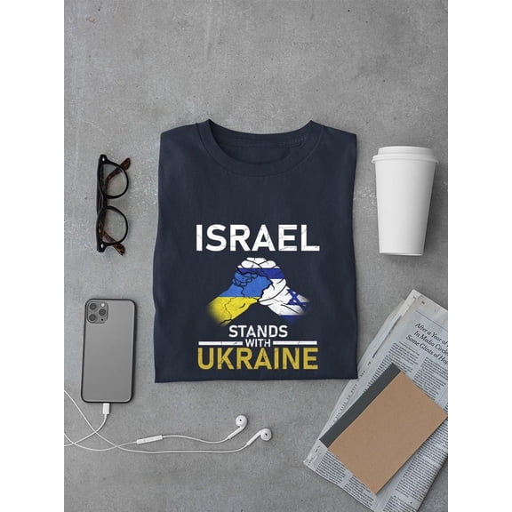 Israel Stand With Ukraine T-shirt Female's -SmartPrintsInk Designs