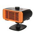 thumbnail image 2 of Calentadores 12V-24V Calentador de coche portátil de calentamiento rápido Desempañador de calor de refrigeración del ventilador para el coche de la camioneta de auto-conducción de viajes de camping AHeartcove QNQ221204-0035JD, 2 of 6