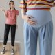 thumbnail image 5 of Pantalones de mujer embarazada primavera y otoño nueve puntos exterior verano delgado suelto casual leggings marea mamá, 5 of 5