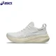 thumbnail image 1 of Zapatillas de running originales Asics Nimbus 26 para hombre, amortiguación, resistentes al desgaste, zapatillas de combate reales, zapatillas unisex, 1 of 4