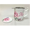 thumbnail image 4 of Pink Floral With Lid Mug, 4 of 4