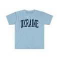 thumbnail image 1 of Ukraine Ukrainian Pride Moving Away Shirt, Gifts, Tshirt, Tee, 1 of 2