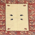 thumbnail image 1 of Ahgly Company Indoor Square Abstract Brown Gold Oriental Area Rugs, 7' Square, 1 of 6