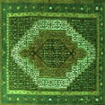 thumbnail image 1 of Ahgly Company Indoor Square Persian Green Traditional Area Rugs, 5' Square, 1 of 1