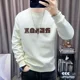 thumbnail image 4 of Sudaderas para hombre estilo coreano jersey de hombre estampado de alta calidad nuevo en ofertas de ropa vintage de los 90 ropa urbana divertida simple S, 4 of 4