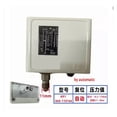 thumbnail image 2 of Pressure Controller Pressure Switch, Cold Storage Unit High And Low Pressure Protector KP1 KP5 KP15 ,Widely Used, 2 of 4