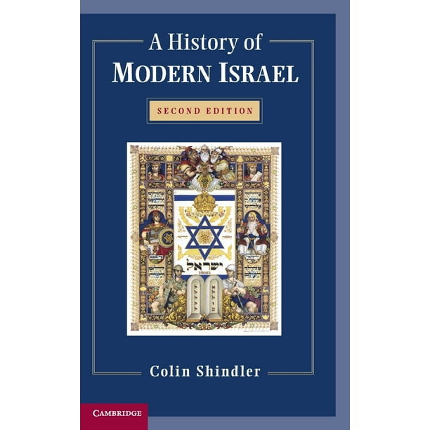 A History of Modern Israel (Hardcover)