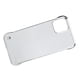 thumbnail image 1 of Estuche Rígido Para Teléfono, Práctico Estuche Electrochapado Ligero Para Teléfono ANGGREK Otros, 1 of 8