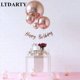 thumbnail image 4 of 20 piezas globos de aluminio 4D de oro rosa, globos de helio de 32/50/60 pulgadas, globos metálicos de color arcoíris, decoración de boda, decoración de fiesta de cumpleaños, 4 of 5
