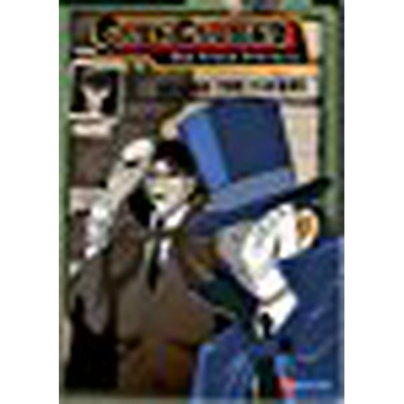 Case Closed: Behind the Facade - Case 3.1