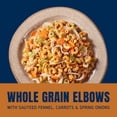 thumbnail image 3 of LMHF Whole Grain Elbows Pasta, 16 oz. Box (Pack of 8) - Non-GMO Pasta Made With 100% Whole Grain Durum Wheat - Great Source of Fiber, 3 of 5