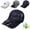 Black, variant on 2026 Solar Rechargeable Peaked Cap, Cooling Airflow That Actually Reaches Your Face, 3-Speed Quiet Fan, Usb & Solar Powered Fan, Lightweight Comfort For All-Day Wear