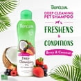 thumbnail image 2 of Champú para perros TropicLean de limpieza profunda con bayas y coco 590 ml, 2 of 8