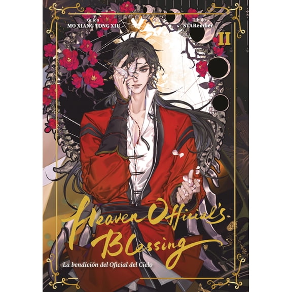 La Bendiciã3n del Oficial del Cielo, Volumen 2 (Manhua) - Versiã3n En Español, (Paperback)