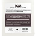thumbnail image 2 of Natural Dead Sea Extra Strength Mineral Rich Pet Shampoo - Soos Pets, 2 of 5