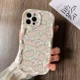 thumbnail image 3 of Funda de teléfono con diseño de gato Pusheens para iPhone, carcasa suave de onda cremosa 3D para modelos 16, 15, 14 Plus, 13, 12 Mini, 11 Pro Max, X, Xs, XR, 7, 8, 3 of 5