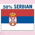 thumbnail image 2 of CafePress - 50 PERCENT SERBIAN Infant Bodysuit - Baby Light Bodysuit, Size Newborn - 24 Months, 2 of 4