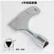 thumbnail image 1 of BRIGHTFUFU Llave de triángulo de llave de ascensor universal para liberación de puertas de emergencia llaves triangulares de acero inoxidable para uso general de ascensores y ascensores, 1 of 7