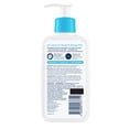 thumbnail image 4 of CeraVe SA Lotion For Rough & Bumpy Skin 8oz., 4 of 10