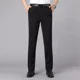 thumbnail image 5 of Pantalones Elásticos Antiarrugas De Seda Fría Para Hombre A, 5 of 8
