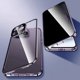 thumbnail image 3 of NEW 360° Protection revent the peep For iPhone 15 Pro max phone Case. Magnetic Adsorption Glass iPhon 12 11 13 Mini cover bag, 3 of 5
