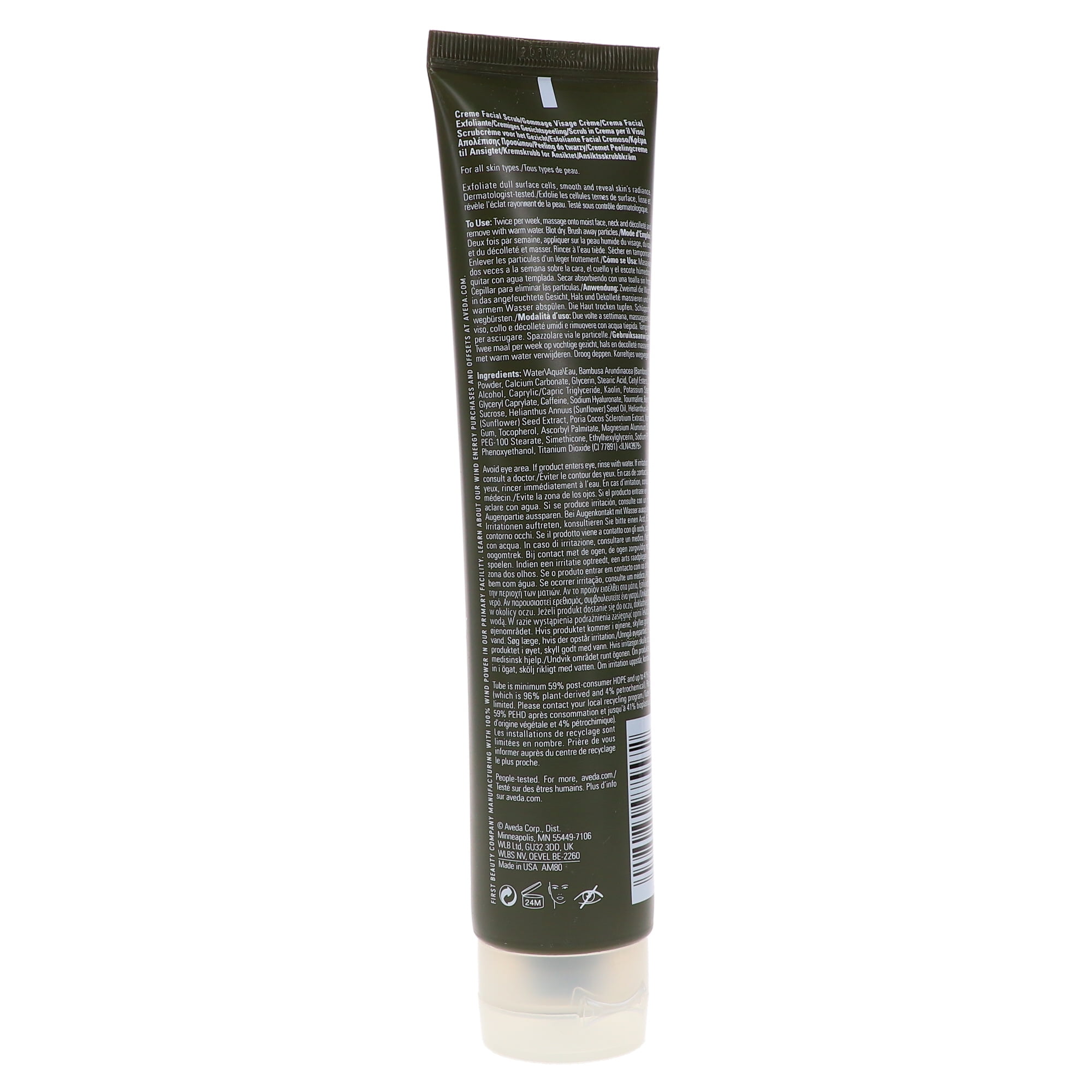 Aveda Botanical Kinetics Radiant Skin Refiner - 3.4oz