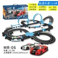 thumbnail image 2 of Juego de juguetes, pista de carreras, coche eléctrico de doble control remoto, circuito de autorama interactivo, coche de juguete navideño para niños, 2 of 5