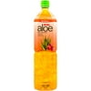 (3 Pack) Iberia Aloe Vera Juice, Strawberry, 50.8 Fl Oz, 1 Count (3 pack)