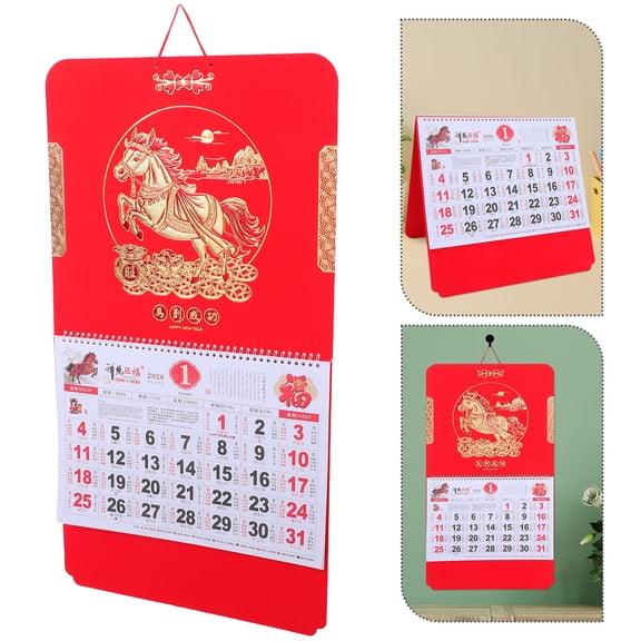HONMEET Year of The Horse 2026 Monthly Wall Calendar for Home and Office Decor
