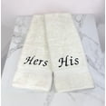 thumbnail image 3 of His & Hers Embroidered Cotton Bath Towels. Bath Towels Set Includes: 1 His Bath Towel and 1 Hers Bath Towel. (Linen), 3 of 7