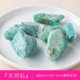 thumbnail image 1 of Xiao Hua Piedra de cristal natural cruda de 1 kg, piedra de aromaterapia, piedra de expansión a granel, piedra decorativa de cristal mineral natural irregular azul lago de 2-5 cm., 1 of 5