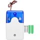 thumbnail image 1 of Alarma de sonido, sirena interior y sirena de 12 V con cable Aisual para sistema de alarma de seguridad para el hogar JFHHH pequeña, 1 of 5
