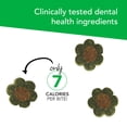 thumbnail image 5 of VetriScience Dental Care Bites Crunchy Teeth Cleaning Treats for Cats, Chicken Liver Flavor, 60 Count Bag, 5 of 9