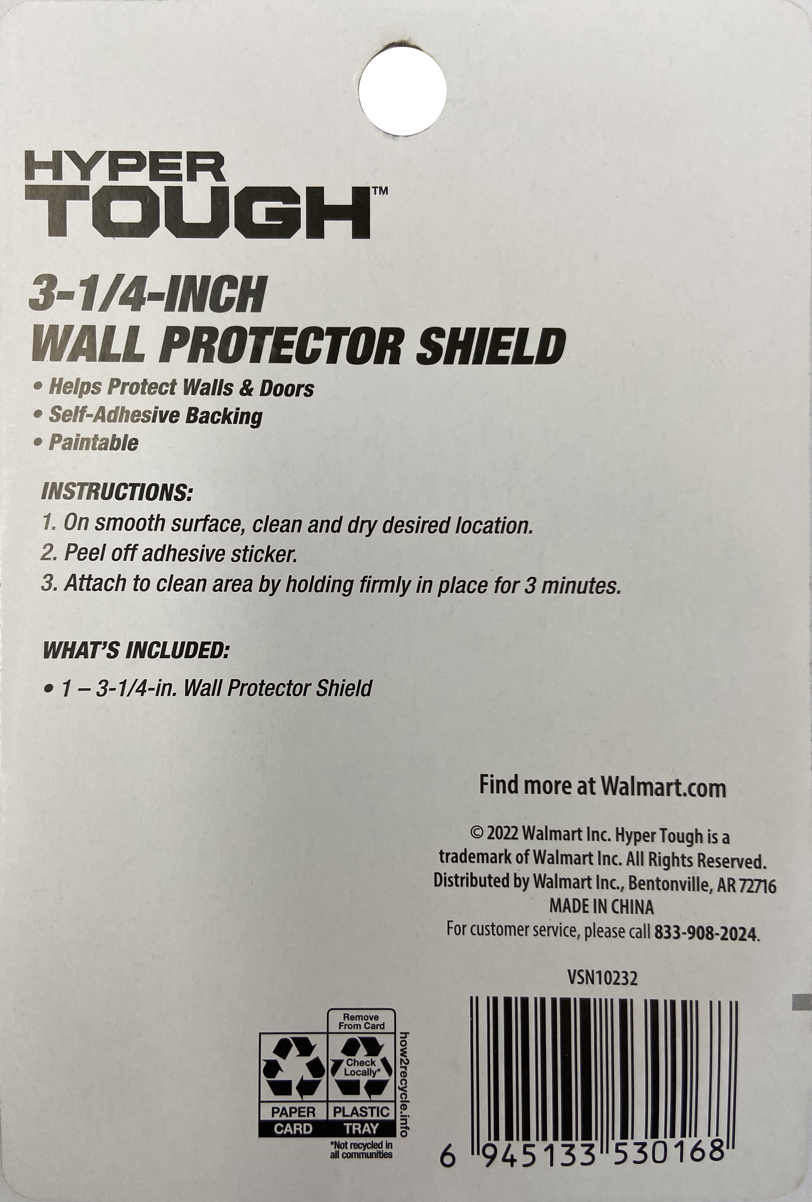 (2 pack) Hyper Tough New Plastic 3-1/4 in. Wall Shield, White
