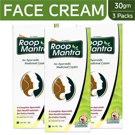 Roop Mantra Fairness Face Cream 30gm Ayurvedic (Pack of (Best Ayurvedic Beauty Products In India)