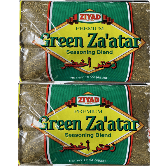 Ziyadd Green Zaatar Seasoning Blend 16oz Pack of 2