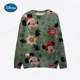 thumbnail image 3 of Sudadera con capucha y sudadera de Disney para mujer Sudadera de Mickey Mouse Otoño Primavera Sudadera básica de manga larga Otoño Primavera Harajuku, 3 of 5