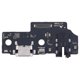 thumbnail image 1 of Tail plug For Samsung Galaxy A05 4G A055 OEM Dock Connector Charging Port Flex Cable (Without Logo), 1 of 4