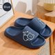 thumbnail image 1 of Zapatillas de baño con plataforma gruesa para mujer, chanclas antideslizantes de dibujos animados de gato, sandalias de playa para interiores y exteriores, verano 2024, 1 of 7