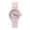 Pink, variant on Quartz Watch Round Dial Silicone Adjustable Silicone Strap Candy Color No Delay Time-checking High Accuracy Lady Daily Wristwatch Dating Timepiece