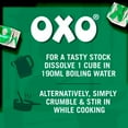 thumbnail image 3 of Oxo Vegetable 12 Cubes 71g x 6 Pack, 3 of 7