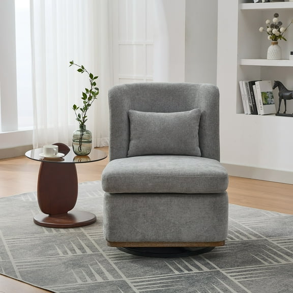 25.2" Wide Armless Chenille Swivel Chair with Pillow, Cushioned Seat & Metal Base, 360° Rotating Accent Chair for Living Room, Bedroom, Lounge or Office, Gray