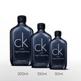 thumbnail image 4 of Perfume Calvin Klein Ck One Night Essence, color ámbar, 100 ml, 4 of 4