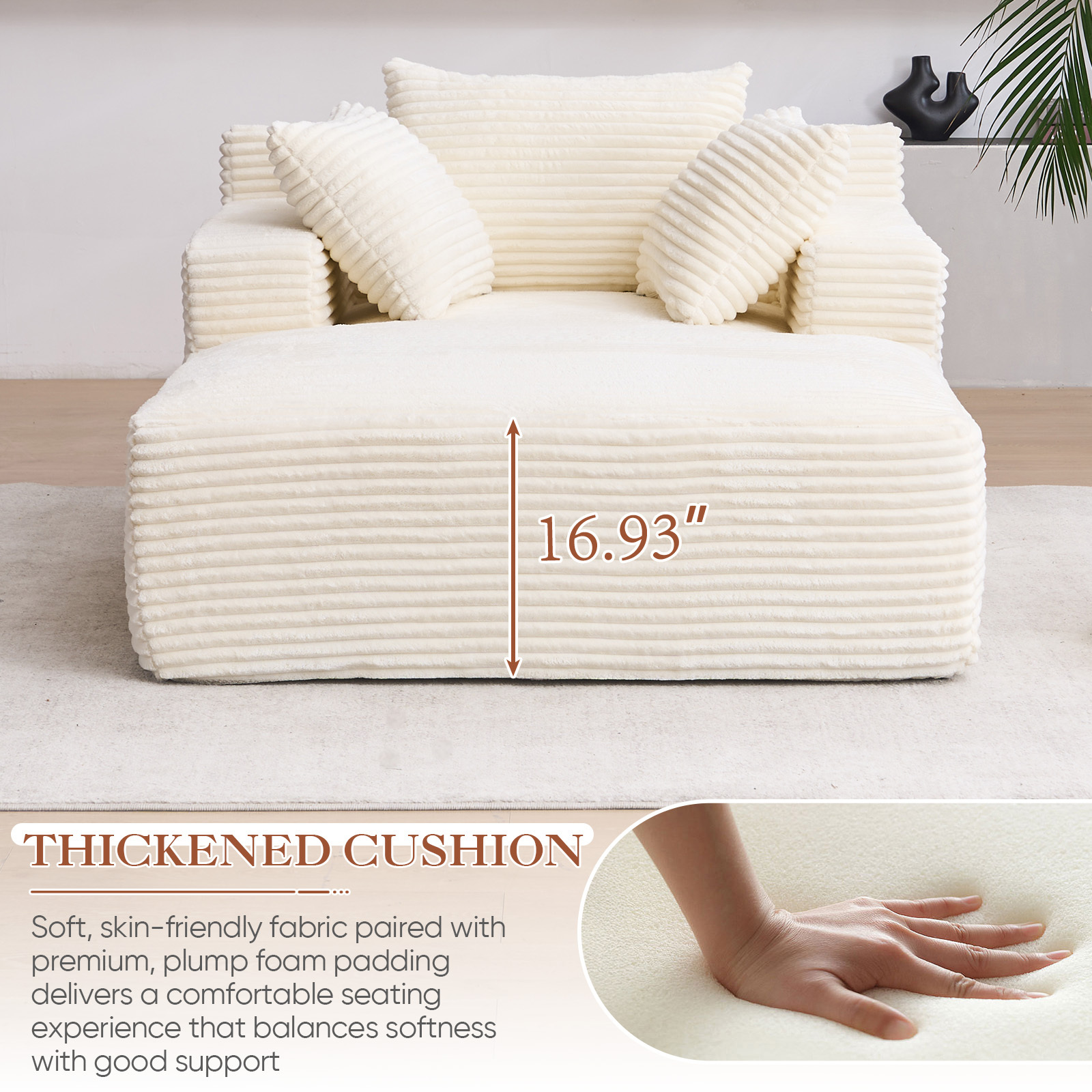 Lunale Chaise Lounge Indoor, Oversized Upholstered Lounge Chair, Plush Sleeper Sofa Bed, No Assembly Required, Beige Corduroy
