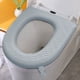 thumbnail image 4 of Alfombrilla de inodoro de espuma alta, cojín para asiento de inodoro para uso doméstico, lavable y lavable, anillo para asiento de inodoro para todas las estaciones, cojín para baño, 4 of 5